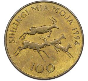 100 шиллингов 1994 года Танзания — Фото №1