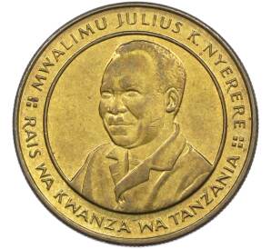 100 шиллингов 1994 года Танзания — Фото №2