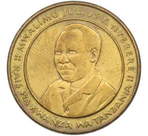 100 шиллингов 1994 года Танзания — Фото №2