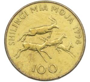 100 шиллингов 1994 года Танзания — Фото №1