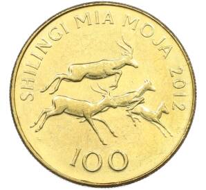 100 шиллингов 2012 года Танзания — Фото №1