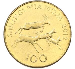 100 шиллингов 2012 года Танзания — Фото №1