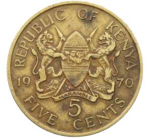 5 центов 1970 года Кения — Фото №1