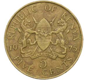 5 центов 1975 года Кения — Фото №1