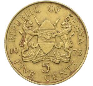 5 центов 1975 года Кения — Фото №1