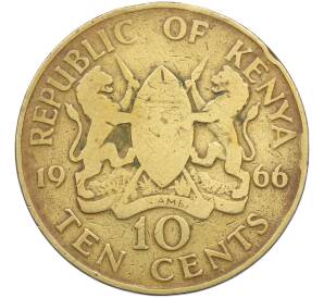 10 центов 1966 года Кения — Фото №1