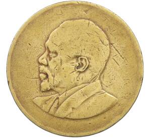 10 центов 1966 года Кения — Фото №2