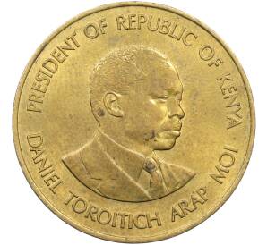 10 центов 1980 года Кения — Фото №2