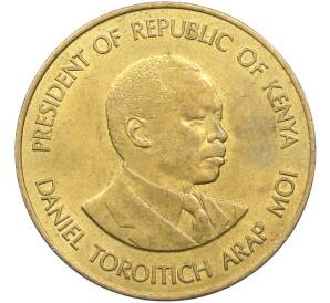 10 центов 1984 года Кения — Фото №2