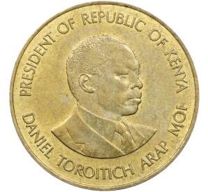 10 центов 1987 года Кения — Фото №2