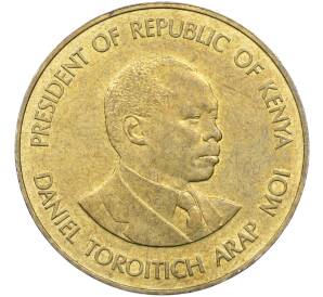 10 центов 1987 года Кения — Фото №2