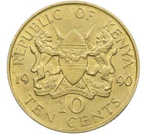 10 центов 1990 года Кения — Фото №1