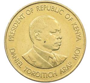 10 центов 1990 года Кения — Фото №2