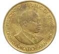 Монета 10 центов 1991 года Кения (Артикул: K12-78368) — Фото №2
