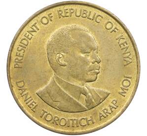 10 центов 1991 года Кения — Фото №2