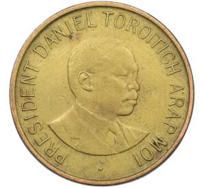 1 шиллинг 1995 года Кения — Фото №2