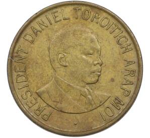 1 шиллинг 1995 года Кения — Фото №2