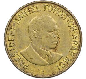 1 шиллинг 1998 года Кения — Фото №2