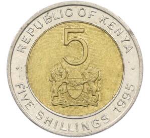 5 шиллингов 1995 года Кения — Фото №1