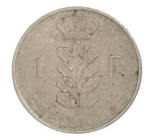 1 франк 1951 года Бельгия — Надпись на французском (BELGIQUE) — Фото №2