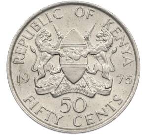 50 центов 1975 года Кения — Фото №1