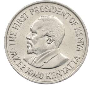 50 центов 1975 года Кения — Фото №2