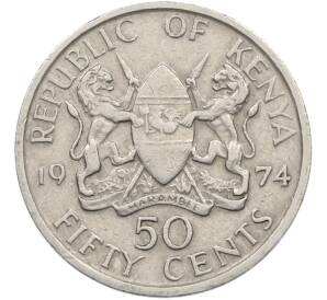 50 центов 1974 года Кения — Фото №1