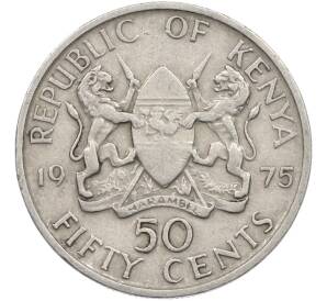 50 центов 1975 года Кения — Фото №1