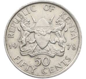 50 центов 1978 года Кения — Фото №1