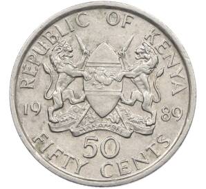 50 центов 1989 года Кения — Фото №1