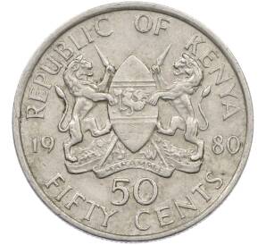 50 центов 1980 года Кения — Фото №1