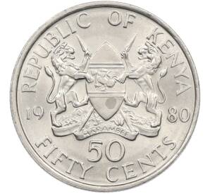 50 центов 1980 года Кения — Фото №1