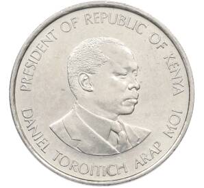 50 центов 1980 года Кения — Фото №2