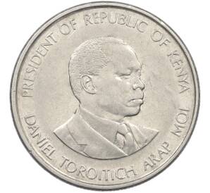50 центов 1994 года Кения — Фото №2