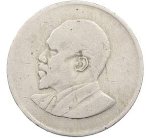 1 шиллинг 1967 года Кения — Фото №2