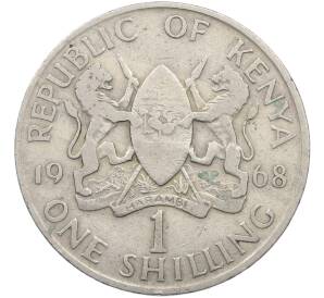 1 шиллинг 1968 года Кения — Фото №1
