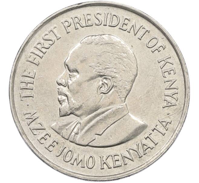 Монета 1 шиллинг 1978 года Кения (Артикул: K12-78414) — Фото №2