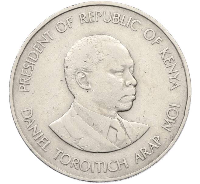 Монета 1 шиллинг 1980 года Кения (Артикул: K12-78415) — Фото №2