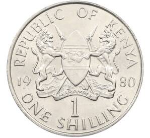 1 шиллинг 1980 года Кения — Фото №1