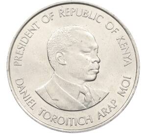 1 шиллинг 1980 года Кения — Фото №2