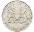 Монета 1 шиллинг 1989 года Кения (Артикул: K12-78420) — Фото №1