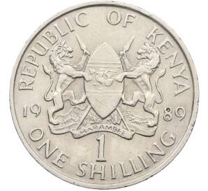1 шиллинг 1989 года Кения — Фото №1