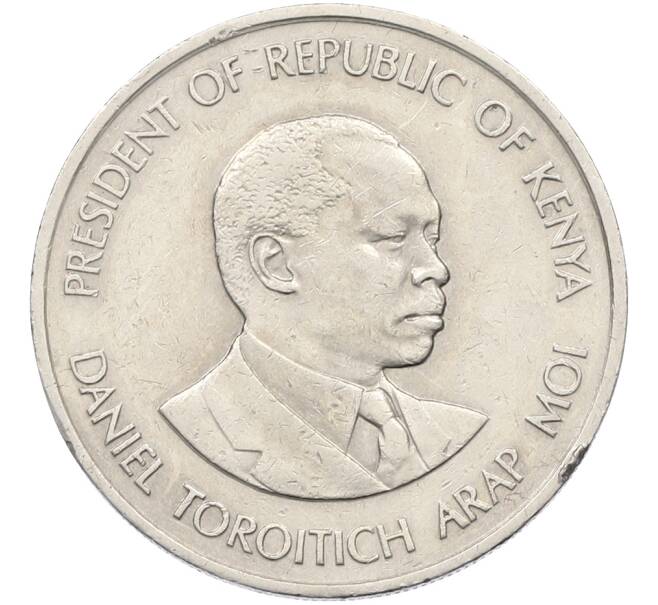 Монета 1 шиллинг 1989 года Кения (Артикул: K12-78420) — Фото №2
