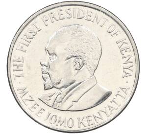 1 шиллинг 2005 года Кения — Фото №2