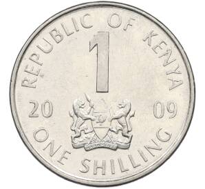 1 шиллинг 2009 года Кения — Фото №1