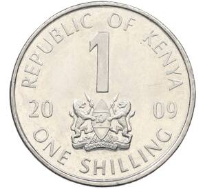 1 шиллинг 2009 года Кения — Фото №1