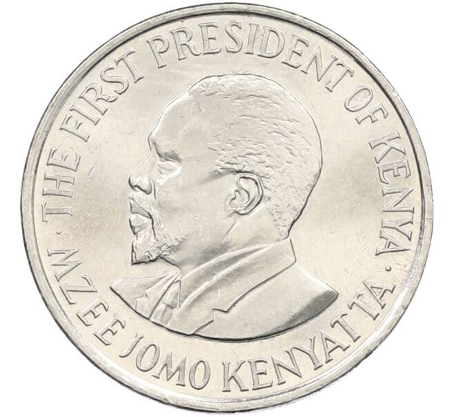 Монета 1 шиллинг 2009 года Кения (Артикул: K12-78429) — Фото №2