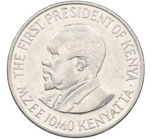 1 шиллинг 2009 года Кения — Фото №2