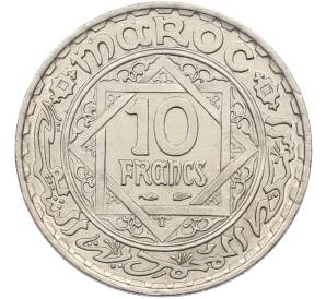 10 франков 1947 года (AH 1366) Марокко (Французский протекторат) — Фото №1