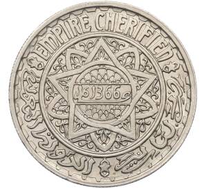 10 франков 1947 года (AH 1366) Марокко (Французский протекторат) — Фото №2